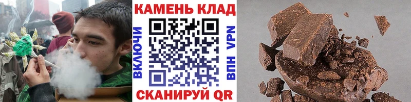 Гашиш Premium  Шенкурск 