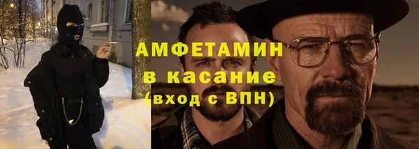 ГАЛЛЮЦИНОГЕННЫЕ ГРИБЫ Абаза