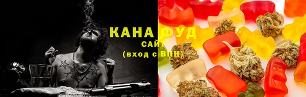 ГАЛЛЮЦИНОГЕННЫЕ ГРИБЫ Абаза