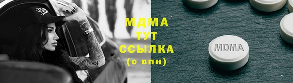 ешки Приозерск