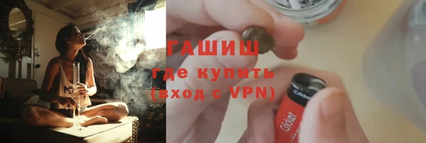 кокаин VHQ Пролетарск